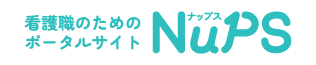 NuPS(ナップス)